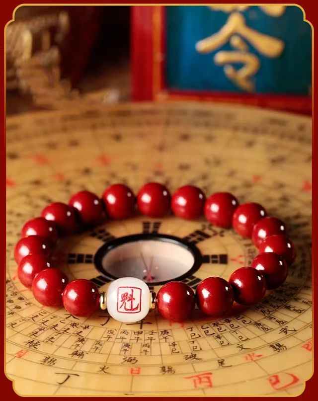 Chinese Zodiac Birthsign Bracelet – Mutton Fat Jade & Purple Cinnabar Energy Jewelry